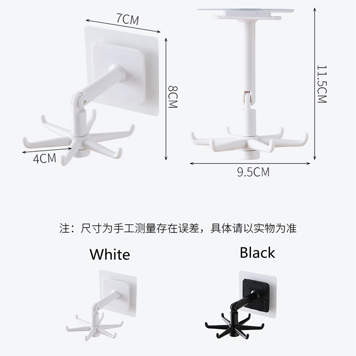 2 PCS Kitchen Utensil Holder 360 Degrees Rotating Folding Hook Self-Adhesive 180